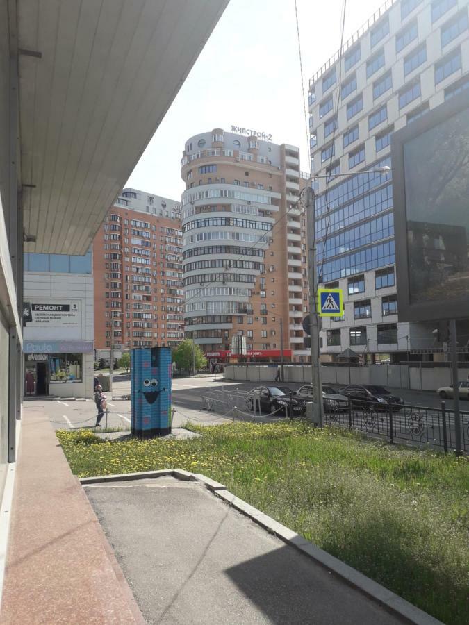 30 M2 On Sergei Esenin 11 * Kharkiv