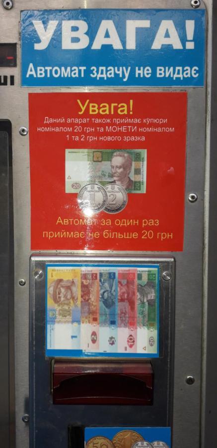 30 M2 On Sergei Esenin 11 *